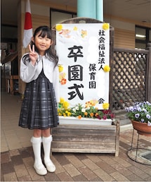 無事 卒園しました🥹✨ | SARAちゃんおめでとう🥹💓(その他)