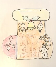 お手紙🎅💌 | その他