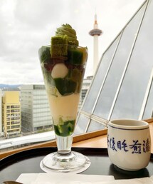 笑顔のもと | その他