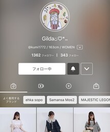 ジルちゃんアカウント✨ | ラッピングキット