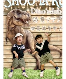 恐竜クラブ部員募集中🦕🎶 | ラッピングキット