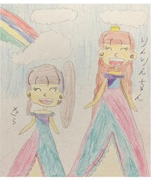 リンリンちゃん👸💓 | ラッピングキット