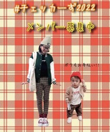 チェッカーず2022🏁 | りちゅ♡♡ちゃん主催🎶(ラッピングキット)