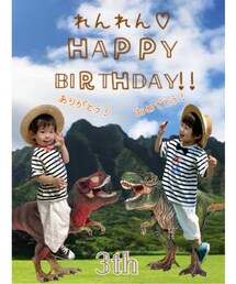 レンレンおめでとう🥳🎉 | イスラ•ヌブラル島にて🎂🦖🎶(ラッピングキット)
