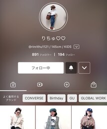 りちゅ♡♡ちゃんアカウント✨ | ラッピングキット