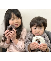 🐸のおじちゃんありがとう🍩💕 | 🐸のおじちゃんから貰ったという設定🤣(その他)