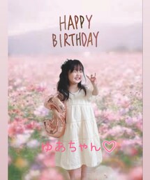 ゆあちゃんおめでとう🥳🎉💕 | ラッピングキット