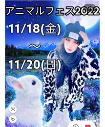 アニマルフェス2022🐰🐻🎶 | 11/18〜11/20開催📣🐰✨(ラッピングキット)