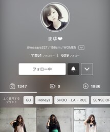 まゆ❤︎ちゃんアカウント✨ | ラッピングキット