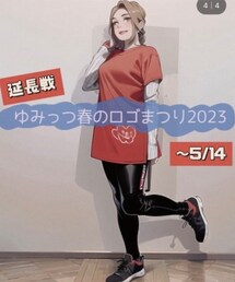 ゆみっつ春のロゴまつり2023🎶 | ラッピングキット