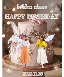 bikkoちゃんおめでとう🥳🎉 | 素敵な1年になります様に✨(ラッピングキット)