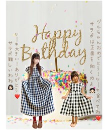 ジルちゃんおめでとう🥳🎉 | サラポ指導中😋💓(ラッピングキット)