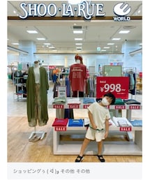 ゆと君😊🛍 | ご来店ありがとうございます🥰(ラッピングキット)