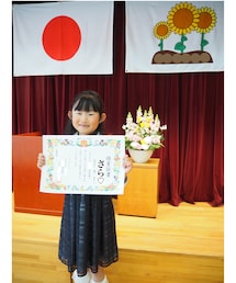 よく頑張ったね😊💓 | 保育園の先生方お世話になりました🥲✨(その他)