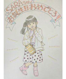 つぼちゃん♡ | つぼちゃんありがとう🥹💓(ラッピングキット)
