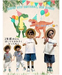 lenlenありがとう🥰 | コラボした頃が懐かしい🥹2人とも大きくなったね🦖✨おんなじ恐竜たくさん持ってる🥰(ラッピングキット)