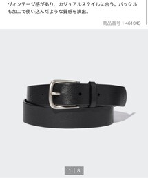UNIQLO | ヴィンテージベルト / BLACK(L)(ベルト)