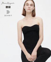 UNIQLO | 3Dスフレヤーンリブビスチェ（スムース）(トップス)