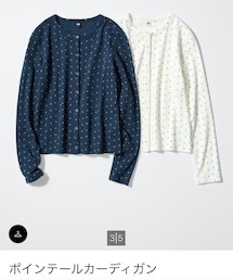 UNIQLO | カーディガン/ボレロ