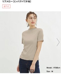 GU | Tシャツ/カットソー