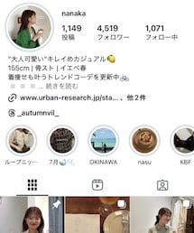 Instagram | その他