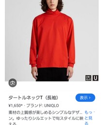 UNIQLO | Tシャツ/カットソー