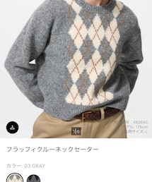 UNIQLO | ニット/セーター