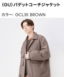 GU | ブルゾン