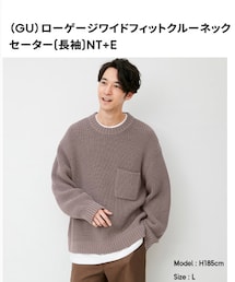 GU | ニット/セーター