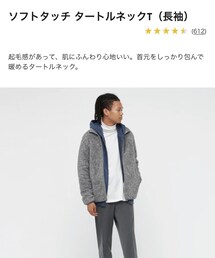 UNIQLO | シャツ/ブラウス