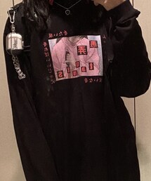 愚弄taunts | スウェット