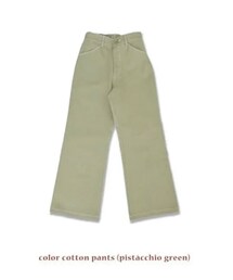 poppy | color cotton pants(パンツ)