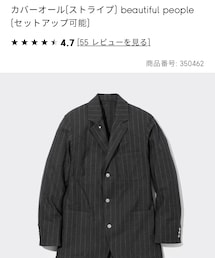 GU | ジャケット/アウター