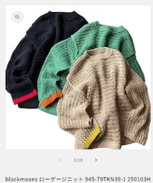 blackmeans | ニット/セーター