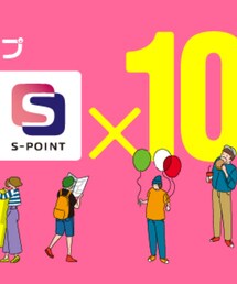 ポイント10倍🍁 | その他