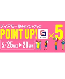 ポイント5倍🐻 | その他