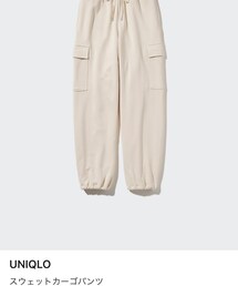 UNIQLO | スウェットパンツ