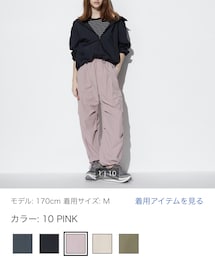 UNIQLO | パンツ