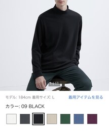 UNIQLO | ニット/セーター