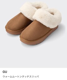 GU | シューズ