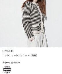 UNIQLO | カーディガン/ボレロ