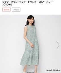 GU | シャツワンピース