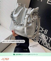 Xueme | ショルダーバッグ