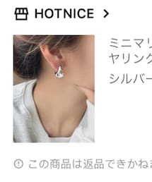 SHEIN | ピアス（両耳用）