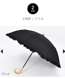 SUNBARRIER100 | 長傘