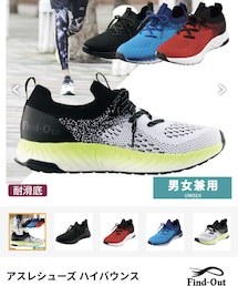 WORKMAN | シューズ