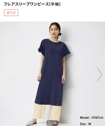 GU | ワンピース/ドレス