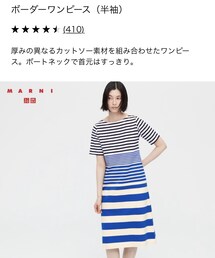 UNIQLO | ワンピース/ドレス