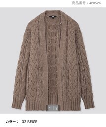 UNIQLO | ニット/セーター