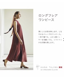 UNIQLO | ワンピース/ドレス